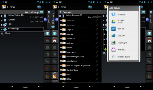 X-plore File Manager android