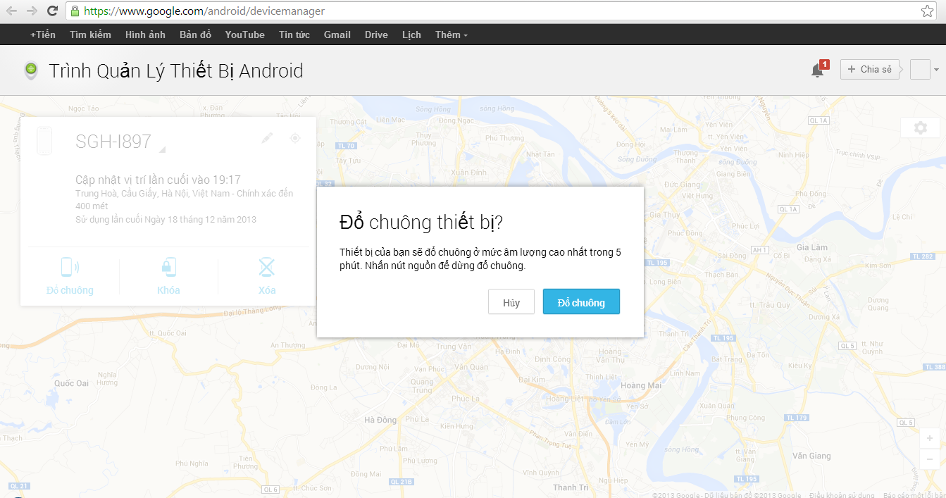 do chuong android device manager