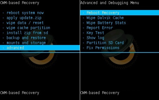 reboot recovery screenshot