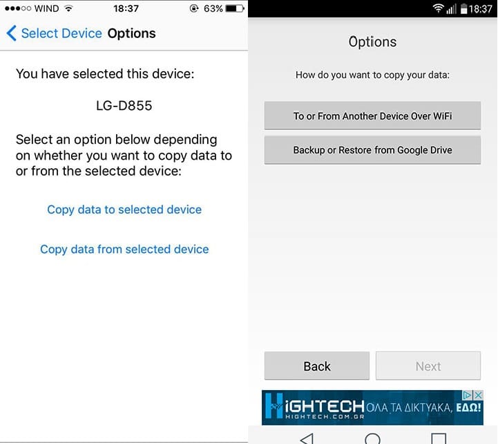 data-iphone-sang-android